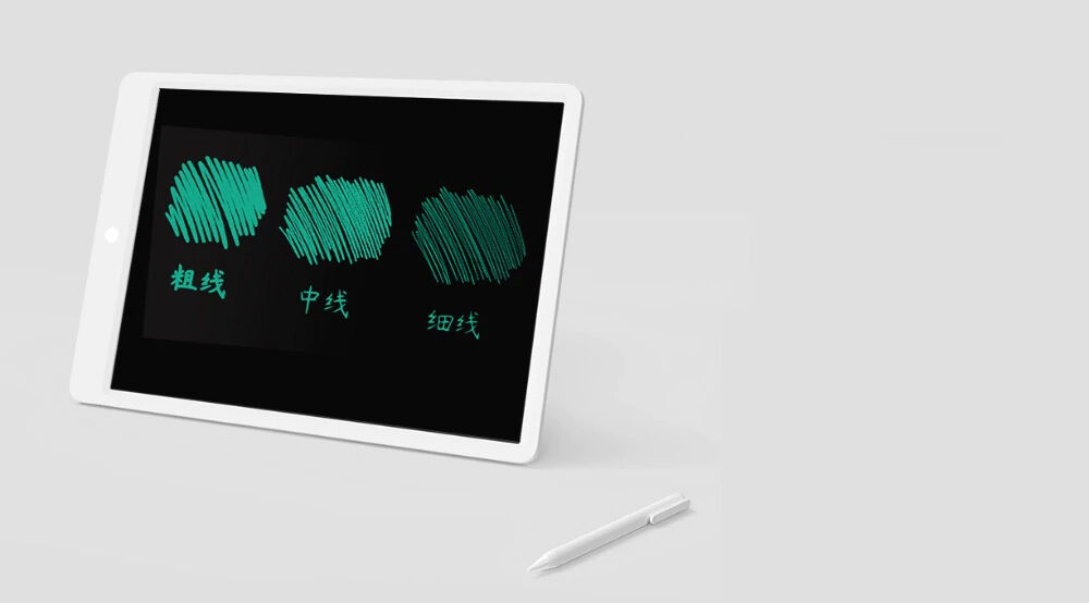 Tablette d'écriture Mi LCD Xiaomi 13,5″ Blanc - Spacenet Tunisie